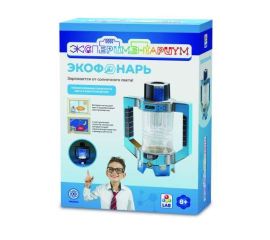 Научные наборы ЭКСПЕРИМЕНТАРИУМ