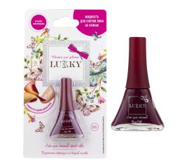 Lukky Лаки обычные