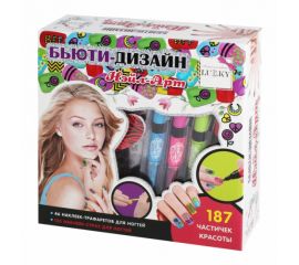Наборы для девочек«Бьюти-Дизайн»