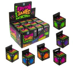 Крутой замес, прокачка для собачки, дутики, пони на фасоне