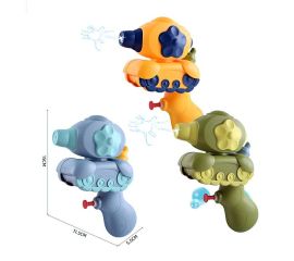 Водное оружие