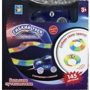 1toy гибкий трек «Большое путешествие», дорога светится, 1 машинка со светом, 145 дет