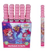 Enchantimals, мыл. пуз. колба в термоплёнке 200 мл., 10 шт в д/б (23,5*10,5*38)