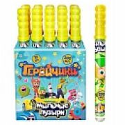 Геройчики, мыл. пуз. колба в термоплёнке 200 мл., 10 шт в д/б (23,5*10,5*38)