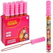 Сказочный патруль, мыл. пуз. колба в термоплёнке 200 мл., 10 шт в д/б (23,5*10,5*38)