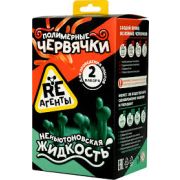 Научно-познавательный набор «Полимерные червячки и Неньютоновская жидкость», модели «Re-Агенты»