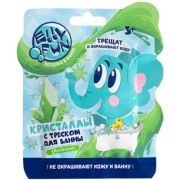 Кристаллы с треском Ellyfun 1 цв зеленый