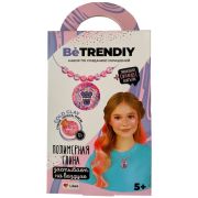 Набор по созданию украшений из полимерной глины Be TrenDIY COLD CLAY Кулон