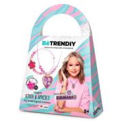 Набор с эпоксидной смолой «Be TrenDIY», Кулон-сердце и браслет by Eva Mash. Блогеры