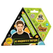 Игрушка: Научно-познавательный набор Желейные сферы Влад А4, модели Re-агенты