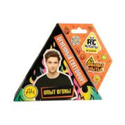 Игрушка: Научно-познавательный набор Огненный светофор Влад А4, модели Re-агенты