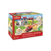 1TOY Goodok наб.ж\д с автодорогой «Осторожо, переезд!»с эл.локомотивом со светом,едет вперед,с тоннелем,переездом с 2 шлагбаумами,самосвалом,фиг.,35 д