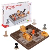 1toy IQ ТРЕНИНГ Настольная логическая игра «Котятки играют в прятки», в кор. 24х16,5х4,5 см.