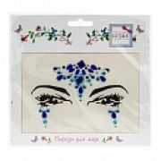 Lukky Fashion стразы для лица Магический сапфир,16,5х15,5 см,карта, пакет