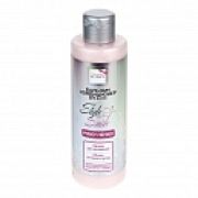 Lukky Style&Smile Бальзам-кондиционер для волос «Pinky Пенки», легкое расчесывание, 200 мл