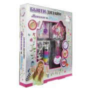 Lukky Бьюти-Дизайн наб. «Макияж и тату» с палеткой крем-теней с блёстками,4 цв. розовый, фиолетовый, голубой, перламутровый,блеском д.губ 