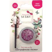 Lukky гель-тени д.век с блёстками и голограф.звёздочками,цвет розовый, с аппликатором,1,7 г,блистер