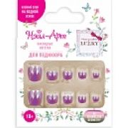 Lukky Нэйл-Арт наб. Pedicure style #5,ChameleonGeometry,10 наклад.ногтей на клеевой основе,10+,кор.