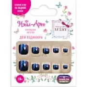 Lukky Нэйл-Арт наб. Pedicure style #6,ChameleonGeometry,10 наклад.ногтей на клеевой основе,10+,кор.