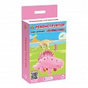 Реконструктор. Набор «Спинозавр». Скелет динозавра+лёгкий пластилин,6 цветов, в кор. с подвесом 15,3х10х4,7см