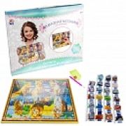 1TOY ART Алмазная мозаика 40х50 см. Набор «Котята» в коробке