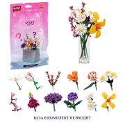 1Toy Blockformers «Букет цветов» (в асс. 14 видов)