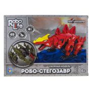 1TOY RoboLife Сборная модель Робо-стегозавр  (зеленый) 49 деталей,коробка 28*8*21 см
, движение, звук эффекты ,  работает от 2 АА бат (в компл не вход