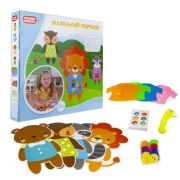 1toy Растем вместе «Маленький портной» в кор.32,5*30*4,5см