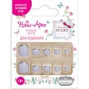 Lukky Нэйл-Арт наб. Pedicure style #7,Glitter French,10 наклад.ногтей на клеевой основе,10+,кор.