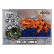 1TOY RoboLife Сборная модель Робо-ящер (зеленый) 46 деталей, коробка 28*8*21 см¶движение, звук эффекты ,  работает от 2 АА бат (в компл не входят),