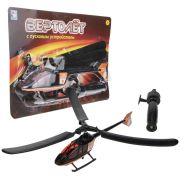 1toy вертолет с пусковым механизмом, механический, 30 см, блистер