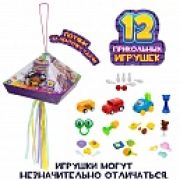 1TOY Пиньята-пирамида сюрпризов, 12 игрушек и конфетти внутри
