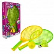 Like Nastya Ракетки + волан + мяч (39*23 см)