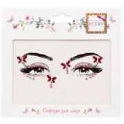 Lukky Fashion стразы для лица Сверкающий рубин,17х12 см,карта, пакет