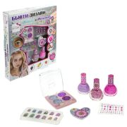 Lukky Бьюти-Дизайн наб.«Мэйкап и Ноготки» с 3 лаками д.ногтей peel-off 068 Ярко-Розовый,с аром.клубники,006 Темно-Малиновый (Ежевичный),с аром.виногра