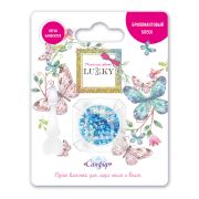 Lukky клейкие блёстки для лица и тела сухие,спрессованные,цвет «Сапфир», 4 г,с аппликатором,блистер