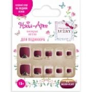 Lukky Нэйл-Арт наб. Pedicure style #12,Golden Velvet,10 наклад.ногтей на клеевой основе,10+,кор.