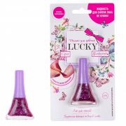 Лак Lukky серия Конфетти, цвет 15К, фиолетовый с блестками, блистер, объем 5,5 мл.-А (извините, гиперссылка на картинку отсутствует)