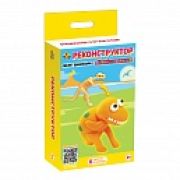 Реконструктор. Набор «Тиранозавр». Скелет динозавра+лёгкий пластилин,6 цветов, в кор. с подвесом 15,3х10х4,7см