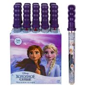 Холодное сердце  мыл.пуз. колба в термоплёнке 200 мл., д/б 10 шт в д/б