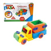 1toy конструктор-пазл Самосвал,35 дет.,кор.16х11х4см