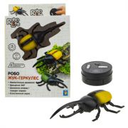 1TOY RoboLife Игрушка Робо ЖУК-Геркулес(желтый), ИК-пульт (3хAА не входят в компл).коробка 21*16,5*5,1
