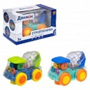 1toy Движок Бетономешалка прозрач. с механизмом на батарейках, свет, звук, (в асс. 2 вида, коробка)