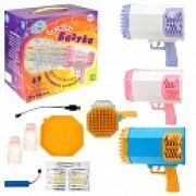 1toy Мы-шарики! игрушка для пуск. мыл. пуз. на бат. бластер 69 стволов, со светом, 2* 56 мл, коробка