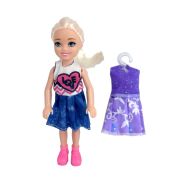 Alisa Little Love. Кукла 15,2 см (блонд. с хвост., с платьем), в кор. 11х4,3х15 см