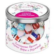 LUKKY FASHION Набор для создания браслетов «Tropicana»