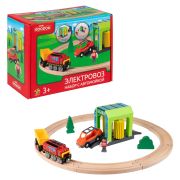 1TOY Goodok наб.ж/д с автомойкой и эл.поездом«Электровоз»,24 дет.,кор.