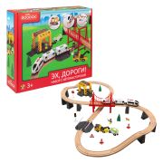 1TOY Goodok наб.ж/д с эл.поездом 57 дет.,кор.