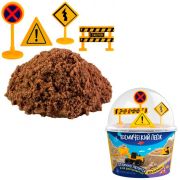 Игрушка для детей Кинетически песок «Космический песок» 400 г. в наборе со знаками, коричневый-земля