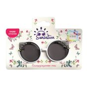 Lukky Fashion Солнцезащитные очки д.детей «Кошачий взгляд» с декором из страз,цв.оправы белый,карта,пакет